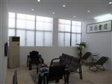 客戶休息區