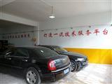 噴漆區